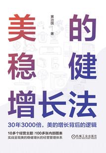 龙志凌云