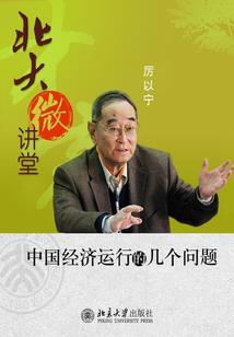 婚后那点事儿