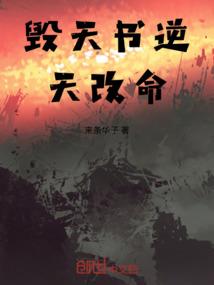 开局抽中荒天帝