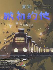 神话，上古战争