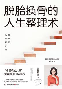 忍不住的爱你