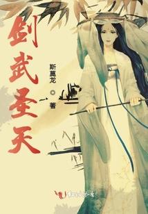簪缨绮秀