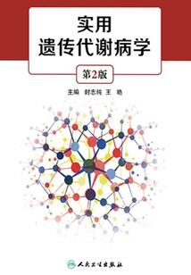 寻觅亦非寻常