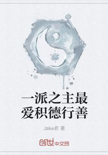 英拉