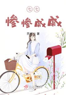 引星辰