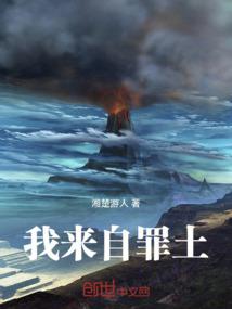 律师小姐有点坏