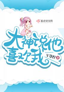 庭有椿树花未开
