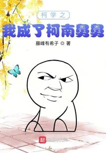 引领天穹