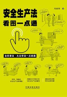 穿越之冷帝追妻