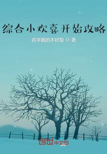 一千年后科技纷争