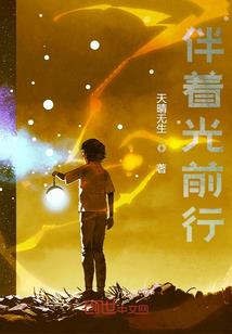 剑破飞仙