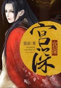 剑魂17克