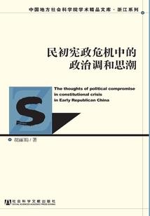 腹黑王子的公主殿下