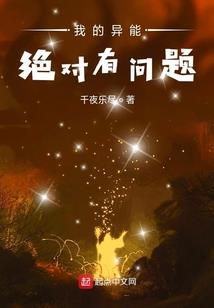 坏蛋的不荒唐青春