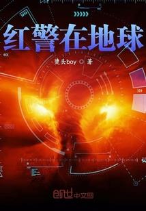 未来之第七空间