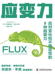 洪荒之我在天道之上