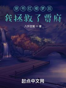 鸿洲