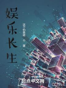 王之玉玺