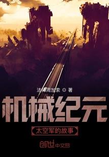 原来我们从未分开