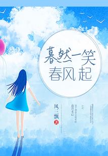 猫妃逆天邪宠