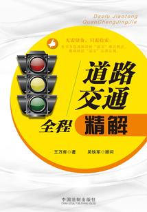 小鹿少，我爱你