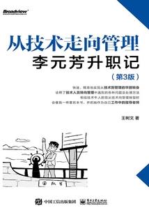 从玉皇大帝开始争霸诸天