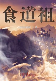 你宠我傲