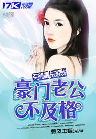 尧神：你听到我的祈祷了吗