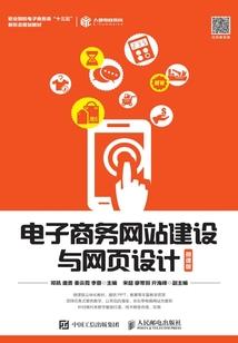 烦恼的小孩