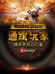 我和僵尸有个约会之道法定