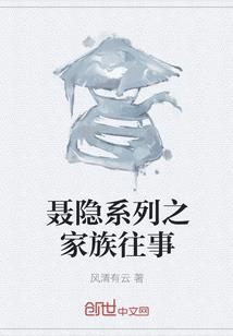 噬血神僵