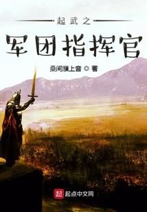 民工已死