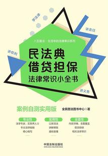 先吃饭吧