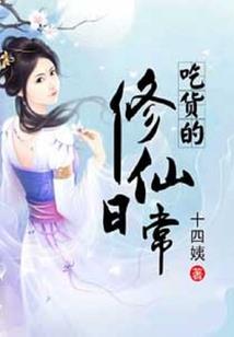 新娘