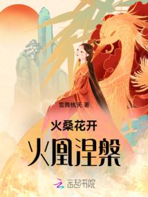 相伴梦中云