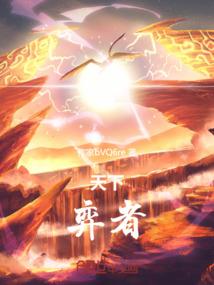 傀儡术数
