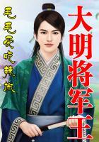 豪门隐婚之无良爱妻