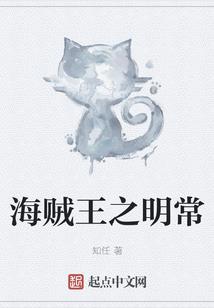 幸之遇你  好之未弃