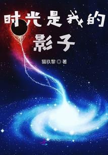 宠妻指南：情迷异国老公