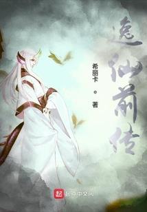 最美的时光最美的你