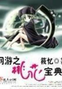 孤江皎月