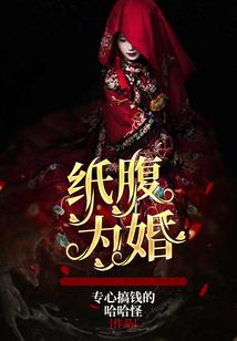 秋神道