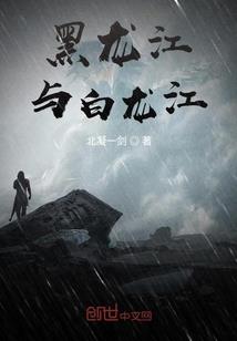 顾若安平