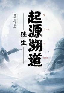 疯狂的无限生存