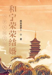 无上道遵