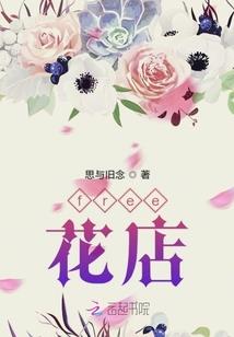 异界之死亡女骑士