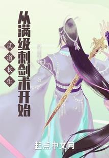 当爱已成往事，犹记否