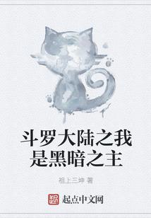 仅有两人的世界