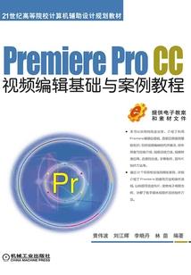 我的明天，是你的昨天