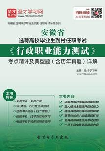 隐世前缘